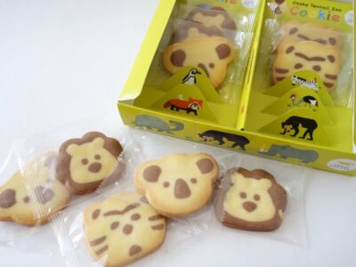 天王寺動物園クッキー