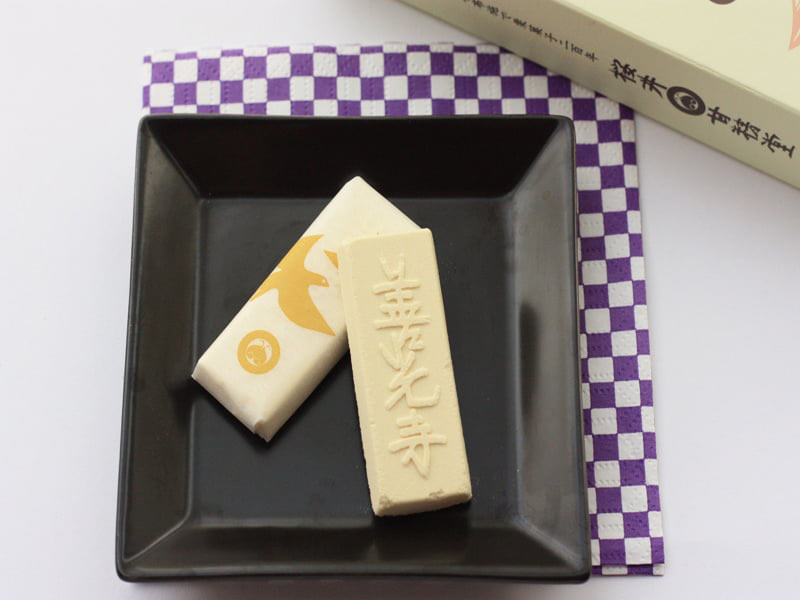 善光寺落雁 中身の写真