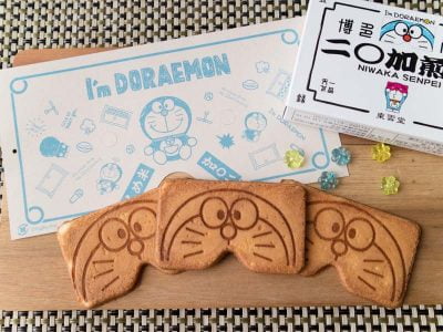 I’m Doraemon二〇加煎餅(ドラえもんにわかせんぺい)