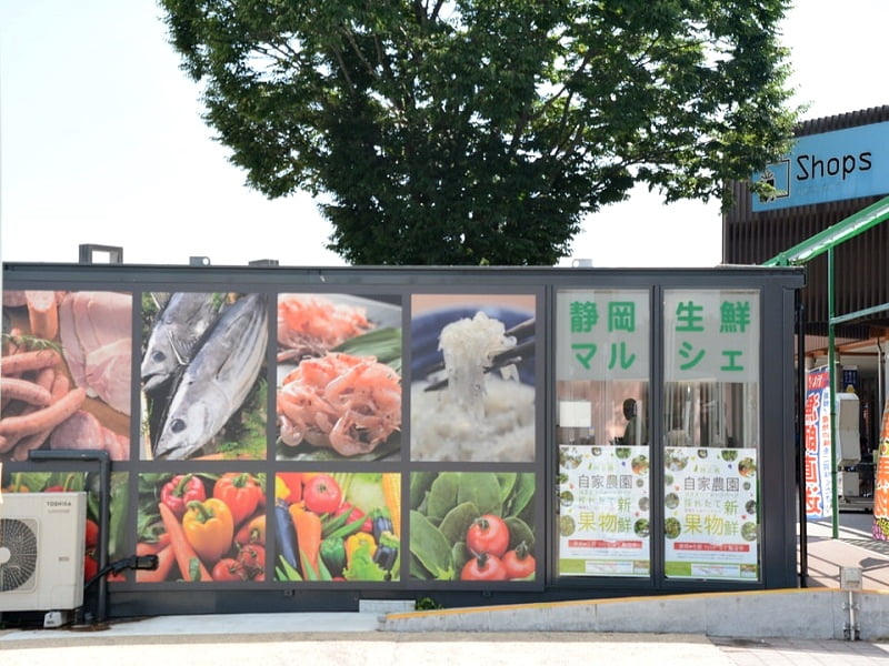 足柄サービスエリア上り 静岡生鮮マルシェ