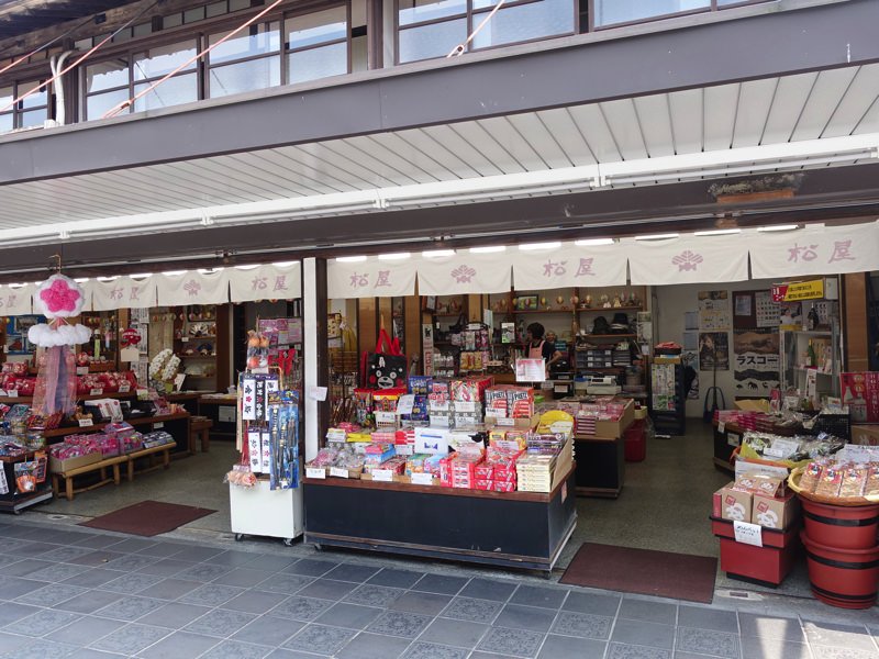 太宰府天満宮のお土産屋