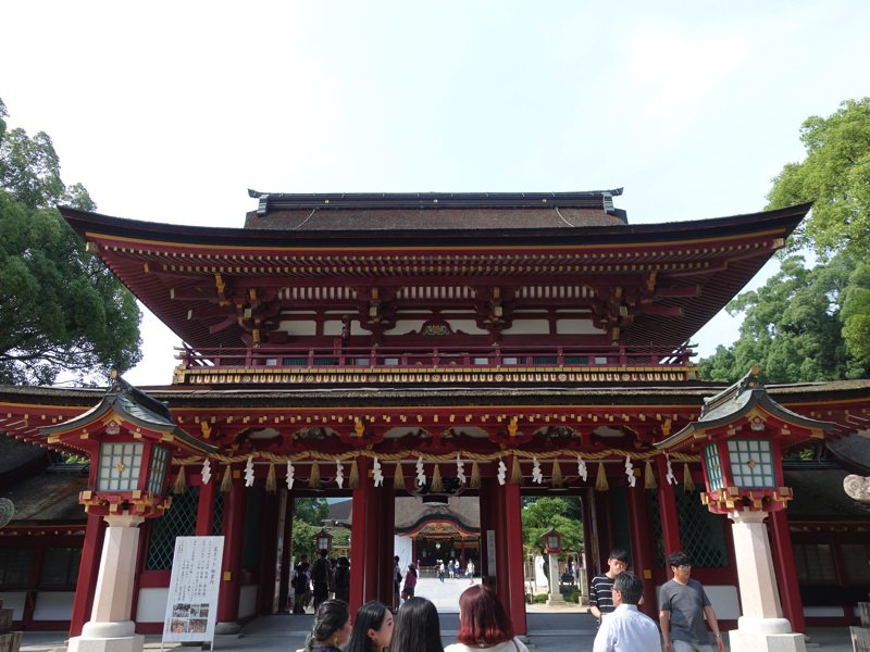 太宰府天満宮