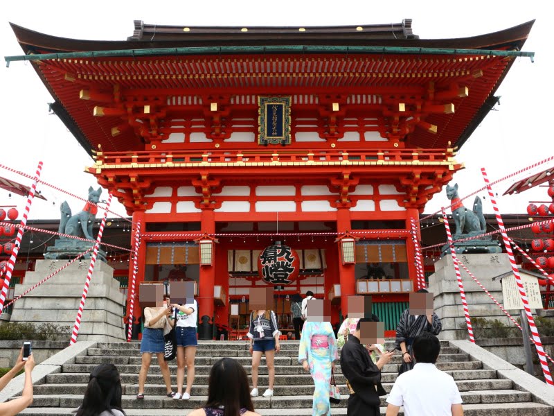 伏見稲荷大社