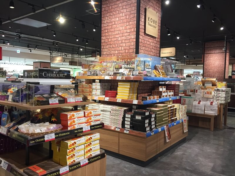 umieイオン神戸土産ショップ