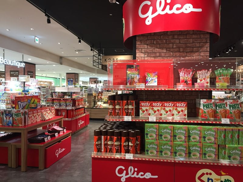 umieイオン神戸土産ショップ