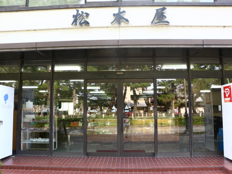 法隆寺お土産ショップ2