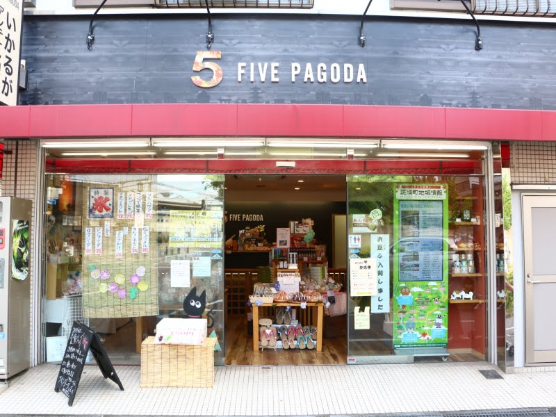 法隆寺駅アンテナショップ