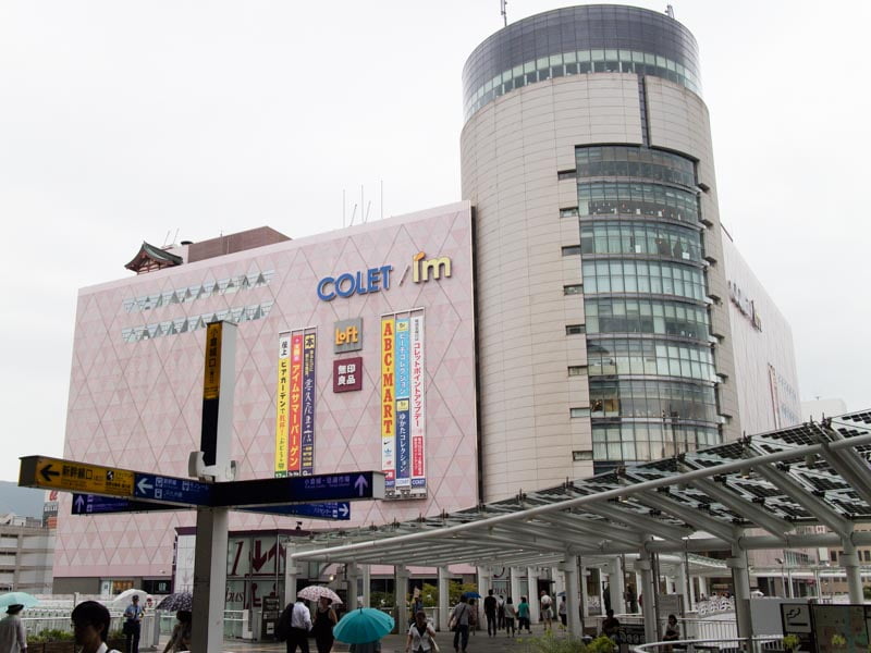 コレット井筒屋 外観