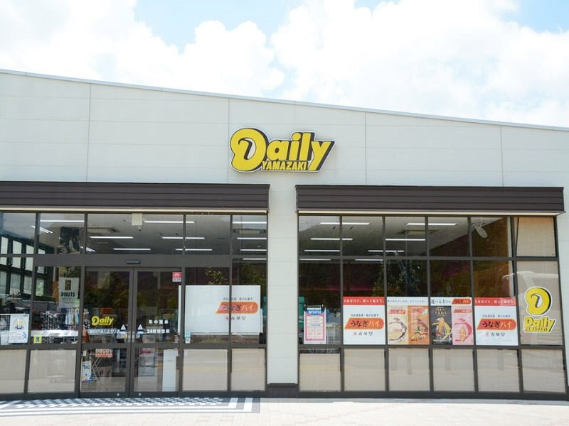 掛川パーキング デイリーストア