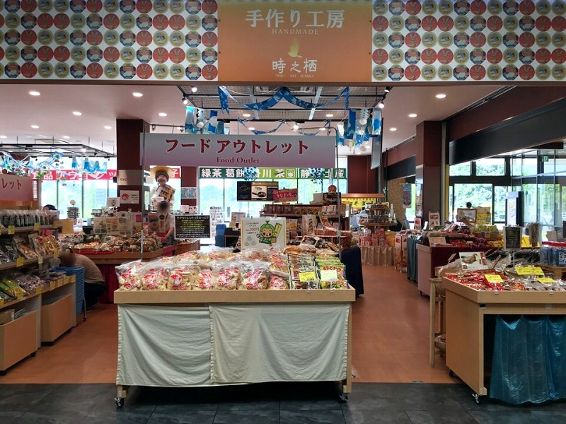 掛川パーキングお土産コーナー