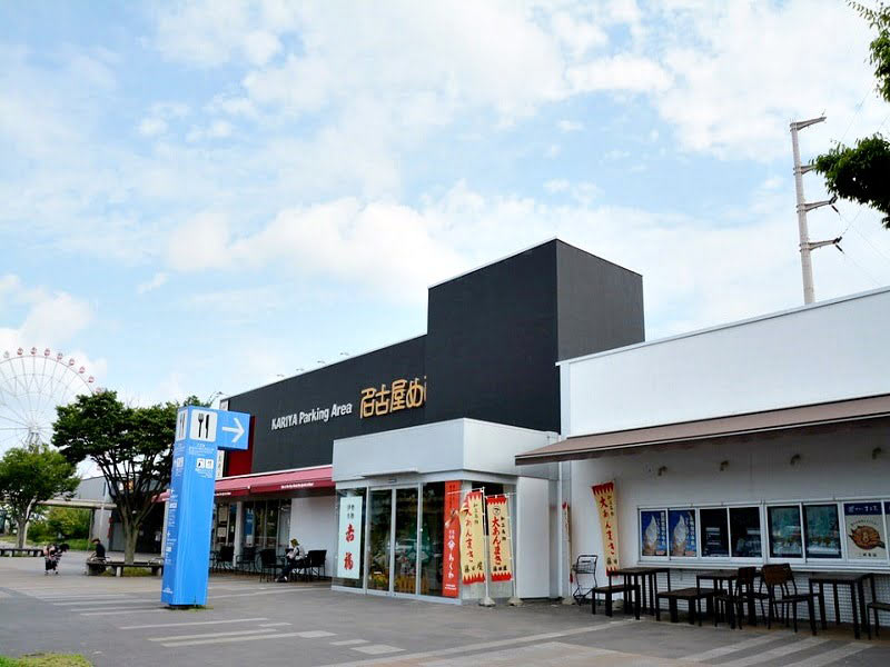 刈谷パーキングエリア上り外観・周辺