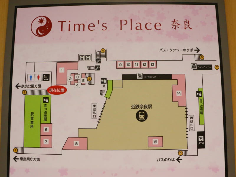 近鉄奈良駅構内図