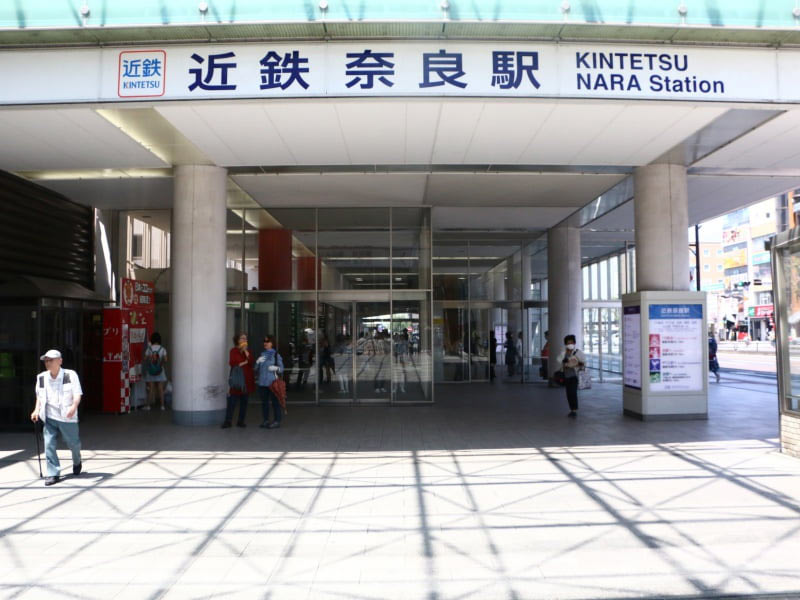 近鉄奈良駅