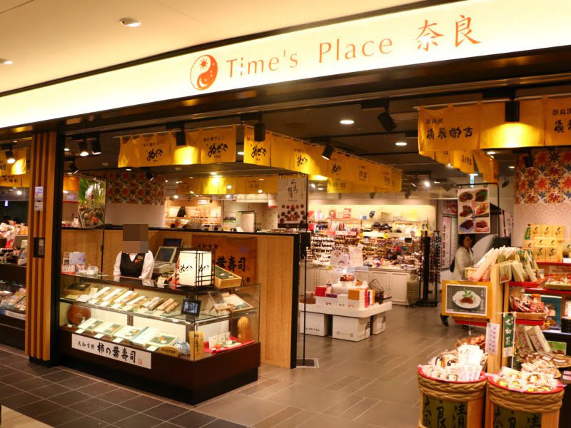 近鉄奈良駅お土産ショップ