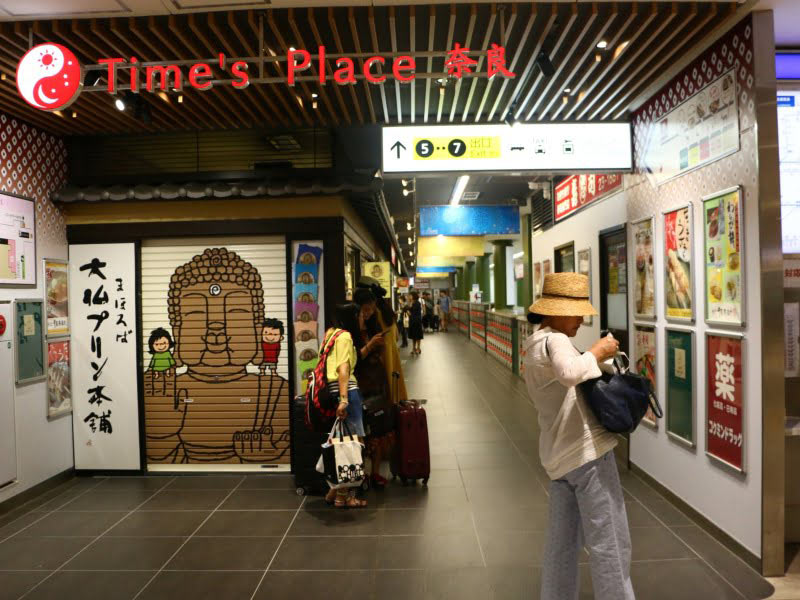 近鉄奈良駅連絡通路