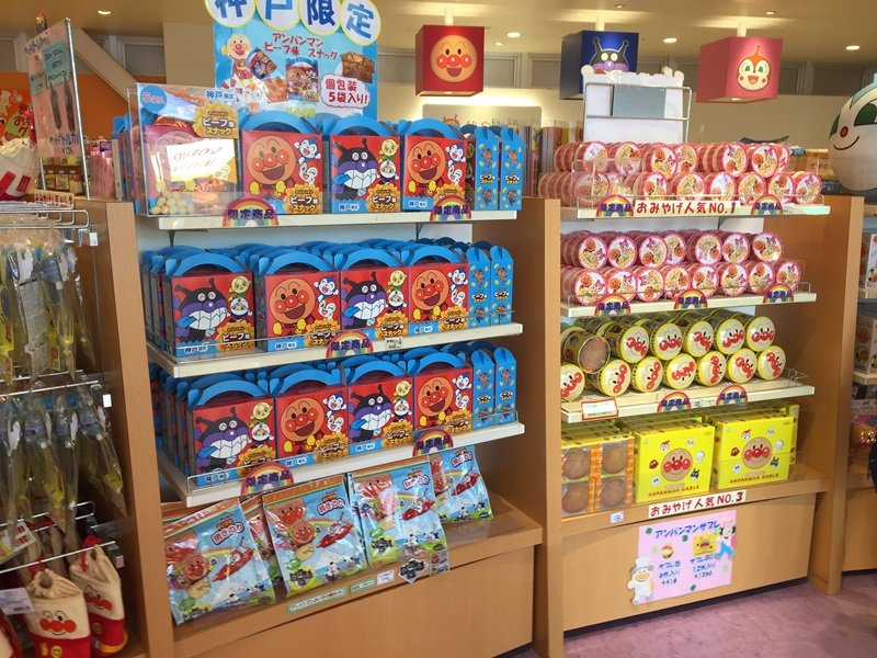 神戸アンパンマンミュージアム＆モールお土産屋