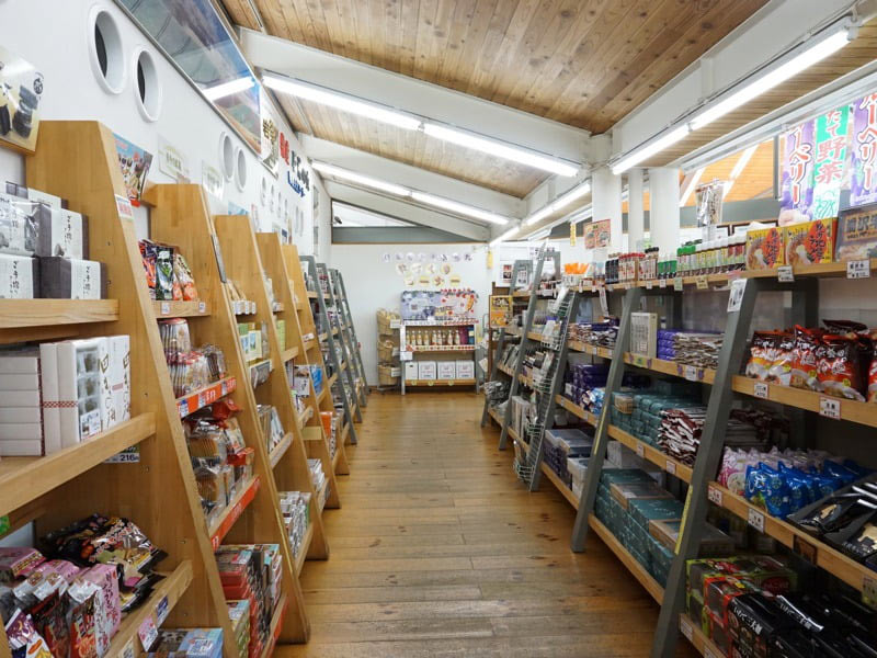 道の駅石神の丘おみやげ