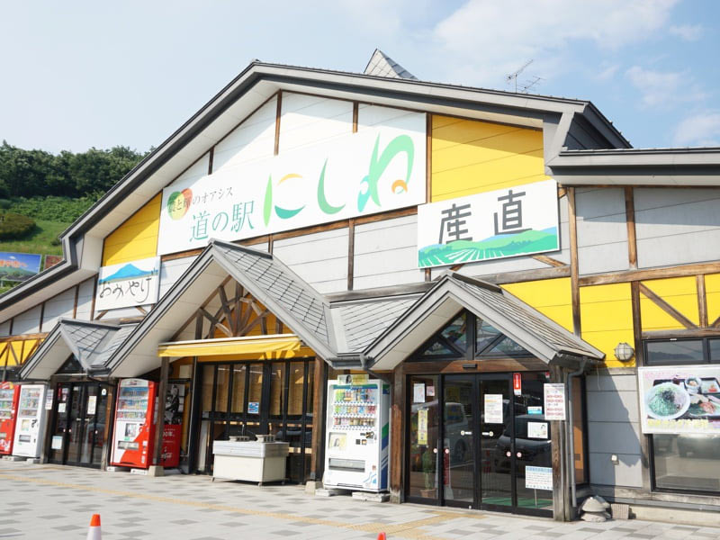 道の駅にしね外観