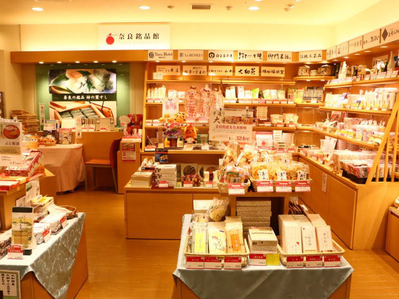 奈良駅お土産ショップ