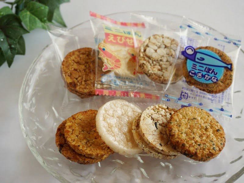 西和賀 サンタランドのぽんせん中身