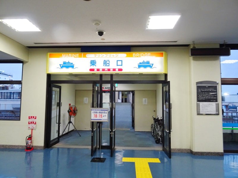 仙台フェリーターミナルの徒歩乗船口