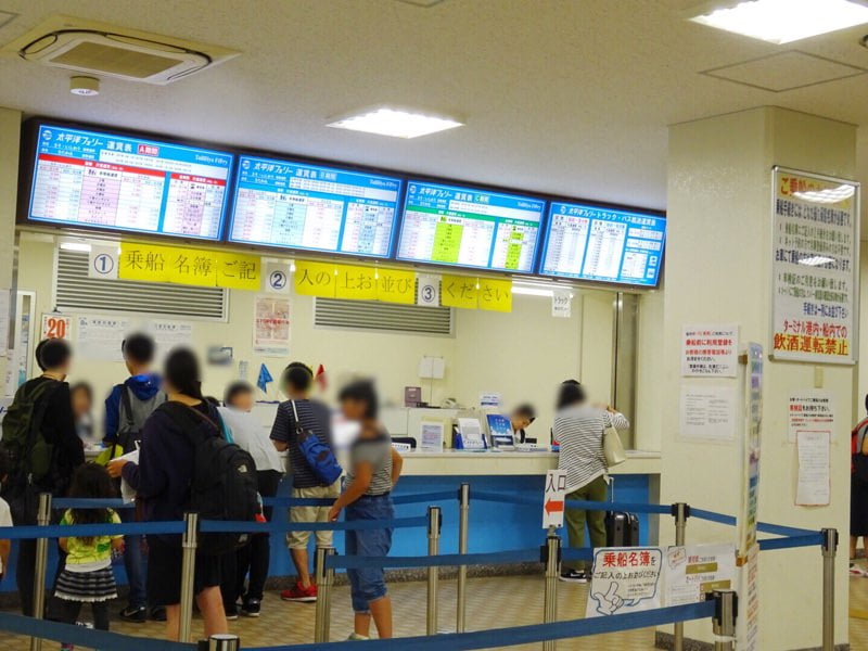 仙台フェリーターミナルのカウンター