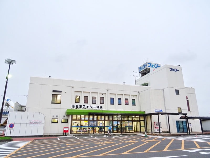 仙台フェリーターミナルの外観