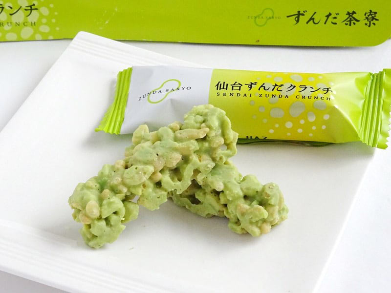 仙台ずんだクランチの中身(拡大)