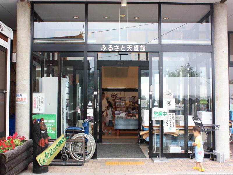 道の駅しなの 外観