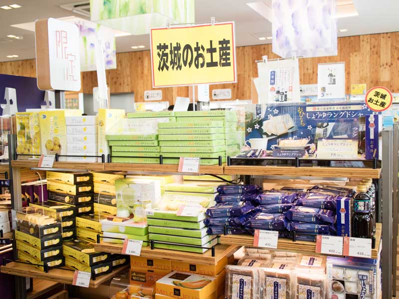 菖蒲PA お土産コーナー