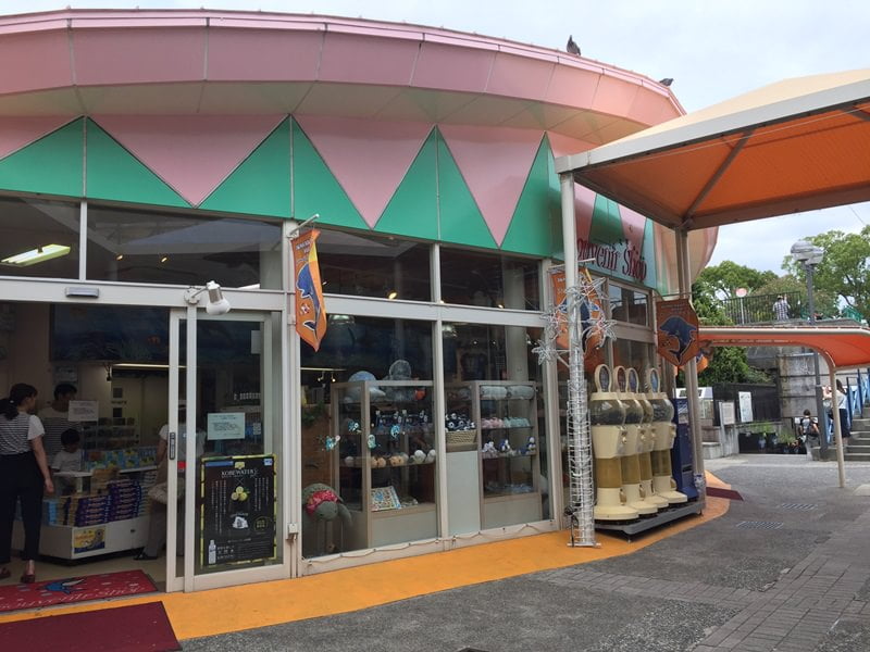 神戸市立須磨海浜水族園土産店