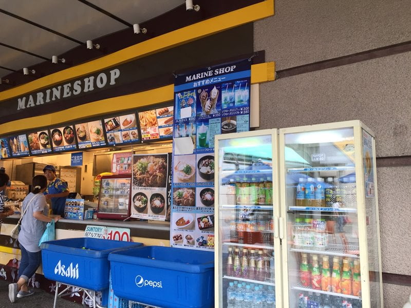 神戸市立須磨海浜水族園飲食店