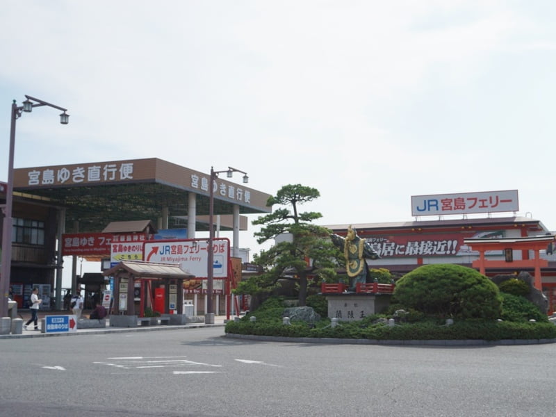 JR宮島口駅フェリー