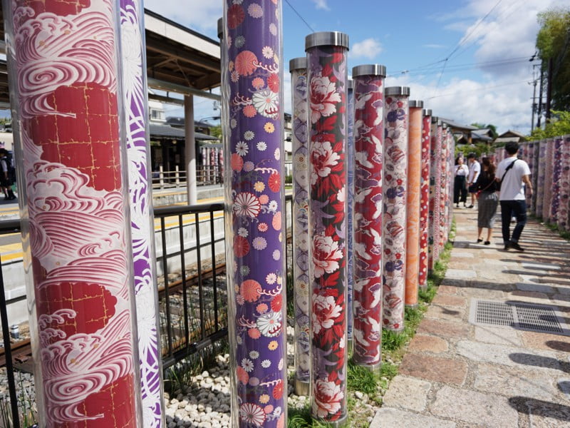 嵐山駅キモノフォレスト