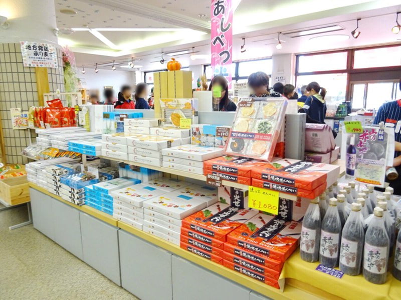 道の駅スタープラザ芦別の売店