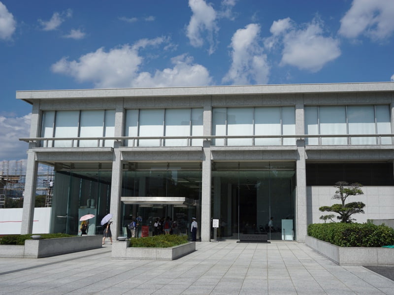 広島平和記念公園資料館