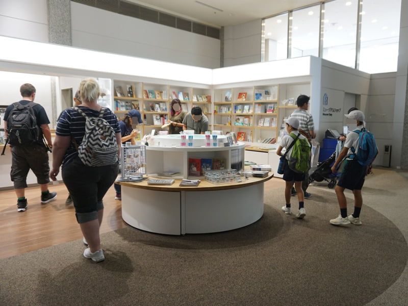 広島平和記念公園資料館ショップ