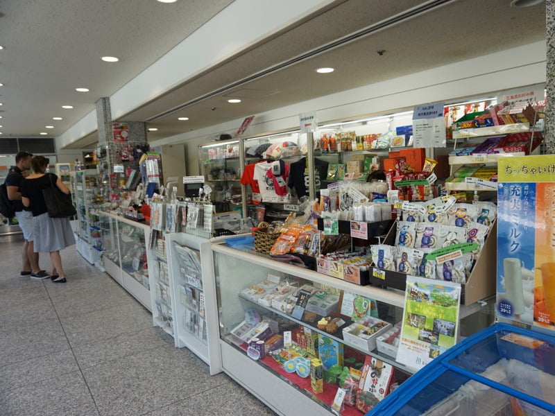 広島平和記念公園資料館ショップ2