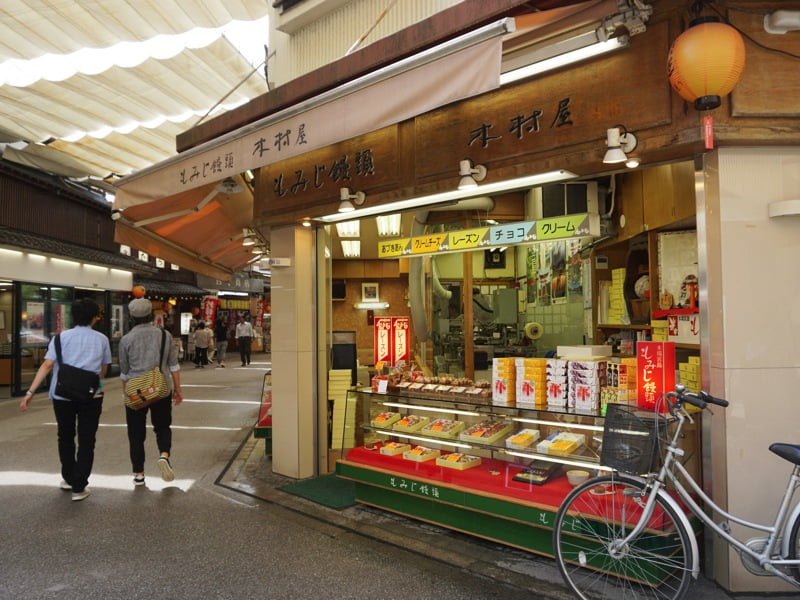 厳島神社おみやげ2