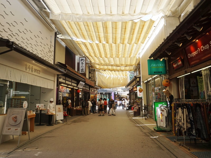 厳島神社参道商店街