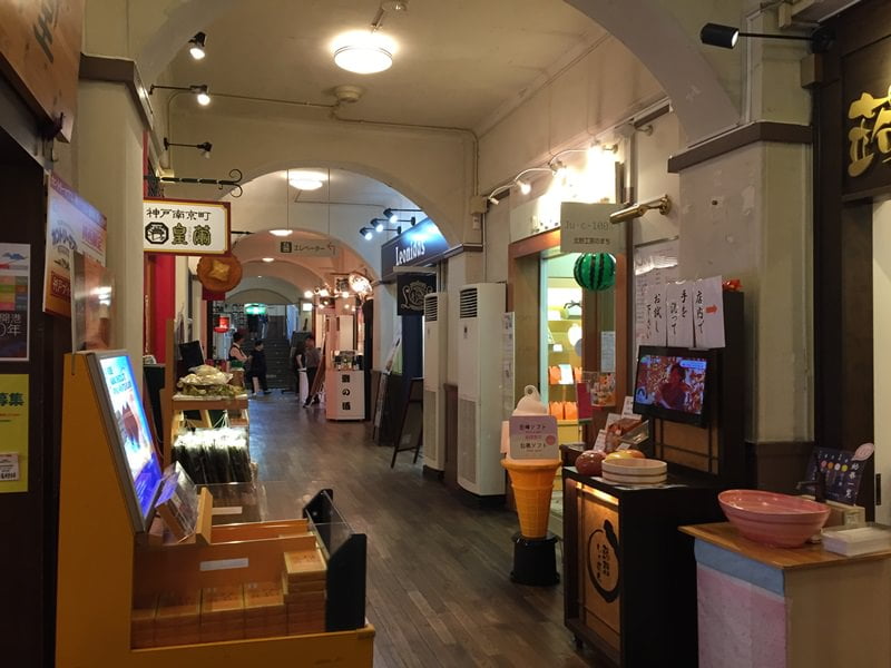 北野工房のまち1階