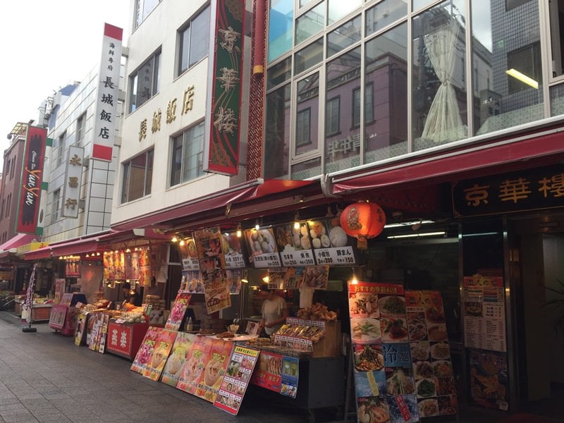 神戸南京町軽食店