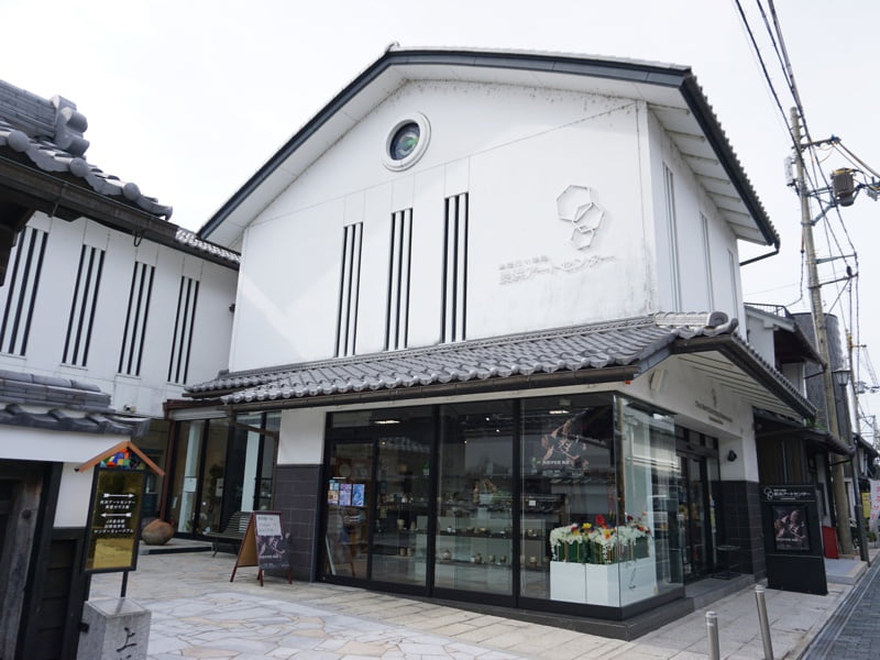 黒壁スクエアアートセンター