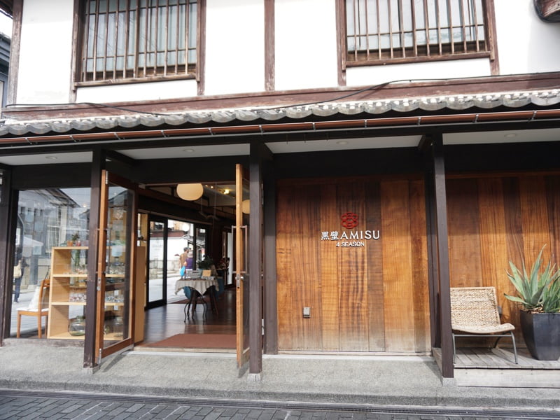 黒壁スクエアショップ