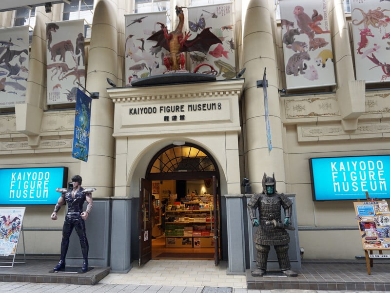 黒壁スクエアおみやげ3