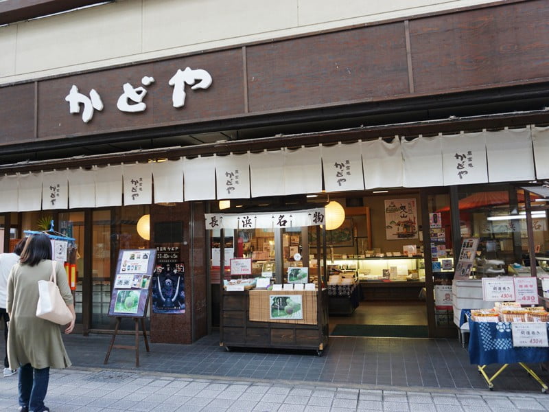 黒壁スクエアおみやげ4