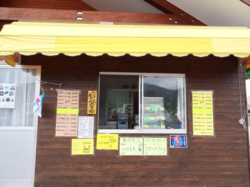 道の駅あかいがわ テイクアウトコーナー