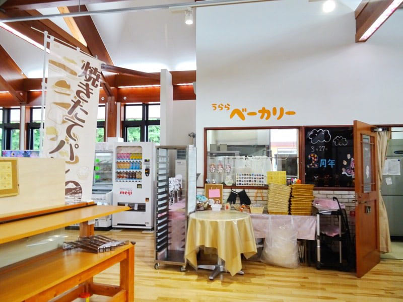 道の駅あかいがわ ベーカリー