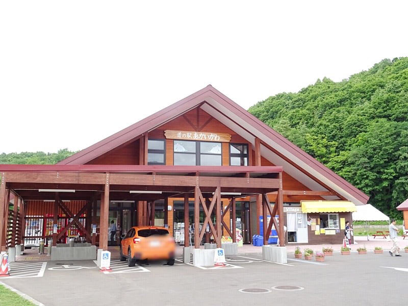 道の駅あかいがわ 外観