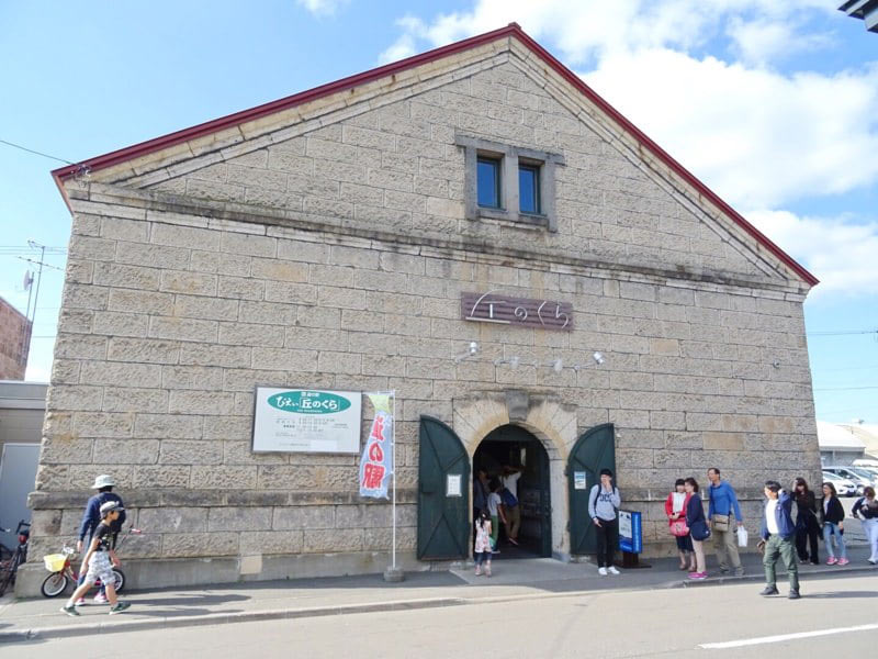 道の駅びえいの外観